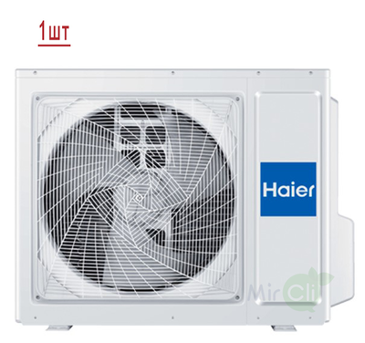 ������ �����-������� �� 3 ������� Haier Leader Super Match 3U70S2SR5FA/AS07TS6HRA-M/AS12TS6HRA-M*2��