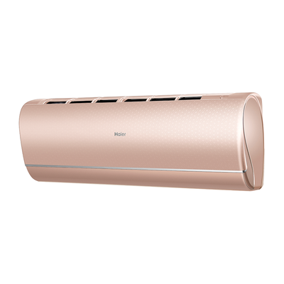 ��������� ���������� ���� ������ �����-������� Haier JADE AS25S2SJ1FA-G