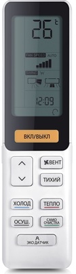 ����������� Haier Flexis AS50S2SF4FA-G/1U50S2SJ3FA
