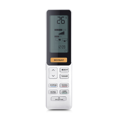��������� ���������� ���� ������ �����-������� Haier JADE AS25S2SJ1FA-G
