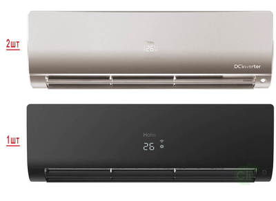 ������ �����-������� �� 3 ������� Haier Flexis Super Match 3U70S2SR5FA/AS25S2SF2FA-G/AS25S2SF2FA-B*2��