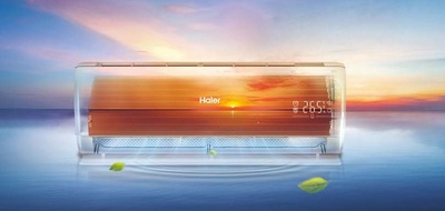 ����������� Haier Flexis AS70S2SF3FA-W/1U70S2SJ2FA