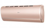 ��������� ���������� ���� ������ �����-������� Haier Jade Super Match AS35S2SJ2FA-G