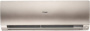 ��������� ���������� ���� ������ �����-������� Haier Flexis Super Match AS25S2SF4FA-G