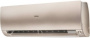 ��������� ���������� ���� ������ �����-������� Haier Flexis Super Match AS50S2SF4FA-G