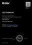 ������ �����-������� �� 2 ������� Haier Flexis Super Match 2U50S2SM1FA-3/AS25S2SF2FA-B/AS35S2SF2FA-B
