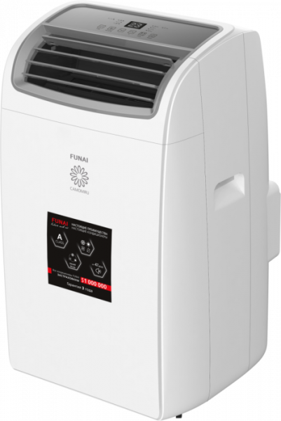 FUNAI ��������� ����������� c���� CAMOMIRU MAC-CM46HPN04